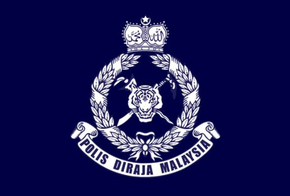 PDRM